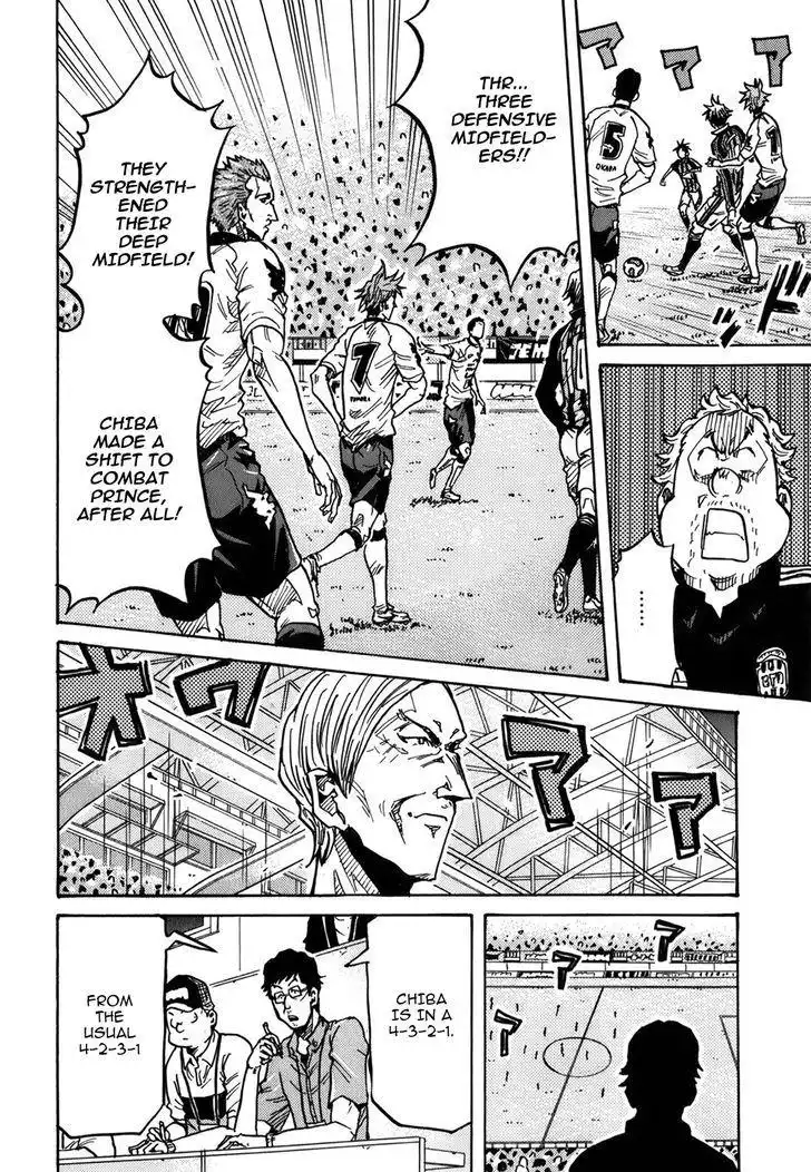 Giant Killing Chapter 245 11